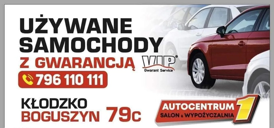 Ford S-Max cena 36500 przebieg: 216000, rok produkcji 2014 z Moryń małe 781